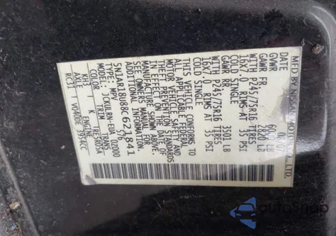 2008 Nissan Pathfinder S из США, поврежденный, VIN 5N1AR18U88C621841